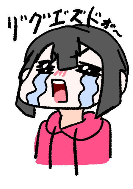 リクエストがほしい作者