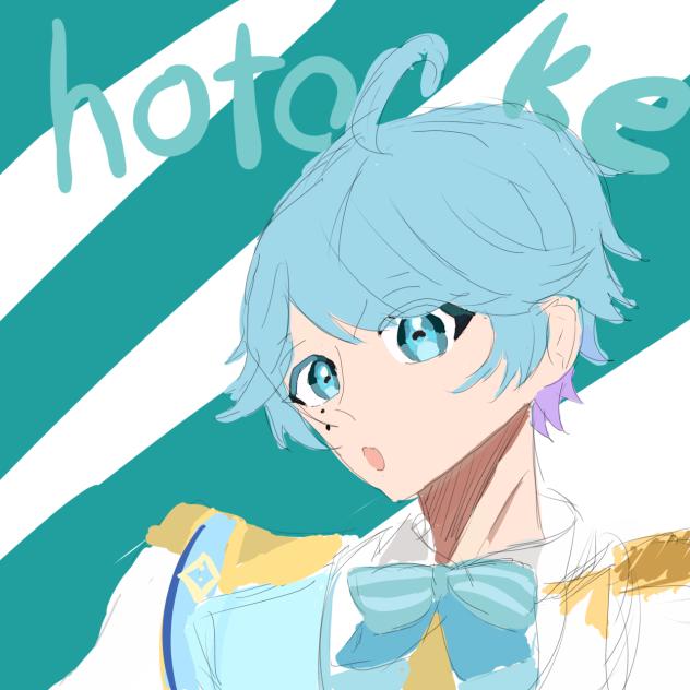 hotoke