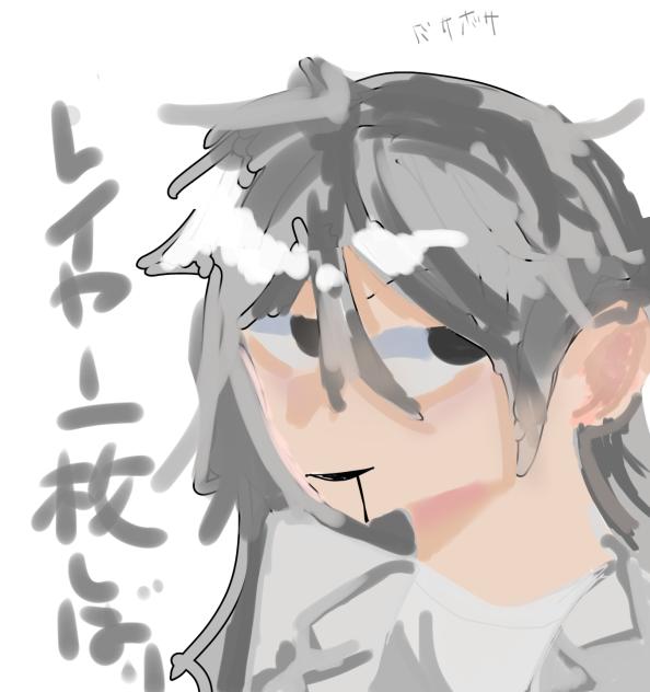 レイヤー一枚縛り