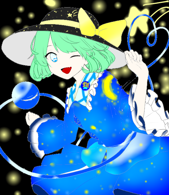 古明地こいし(フリー線画)宇宙