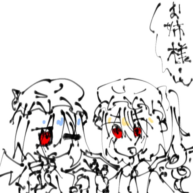 レミフラてぇてぇ