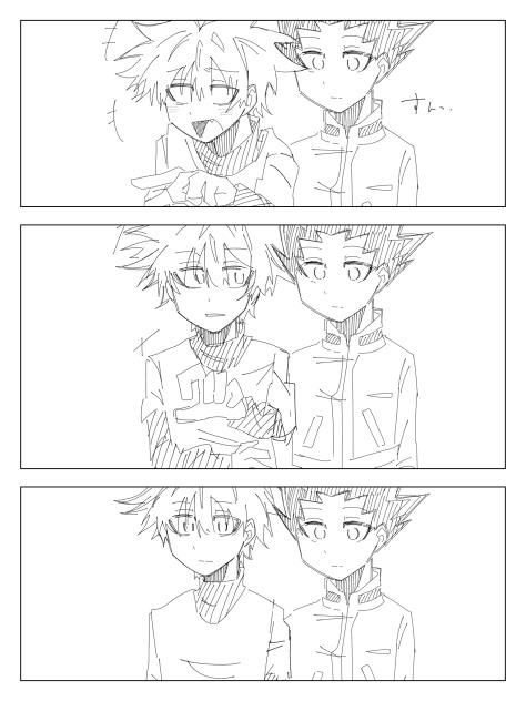 あまり面白くなかったようだ