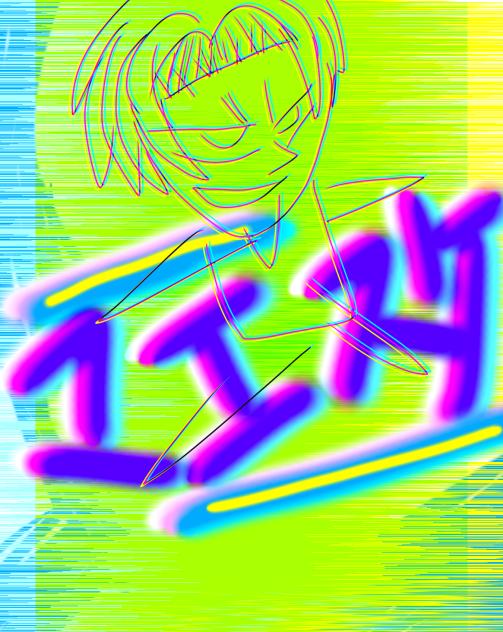 maesuketarou