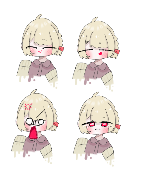 たちえ