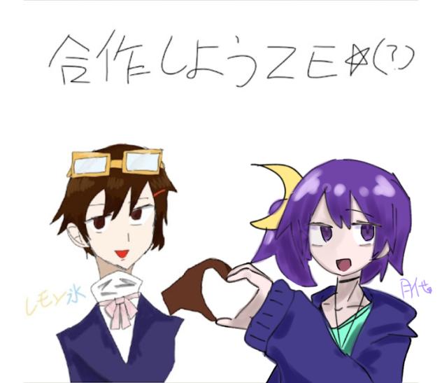 合作
