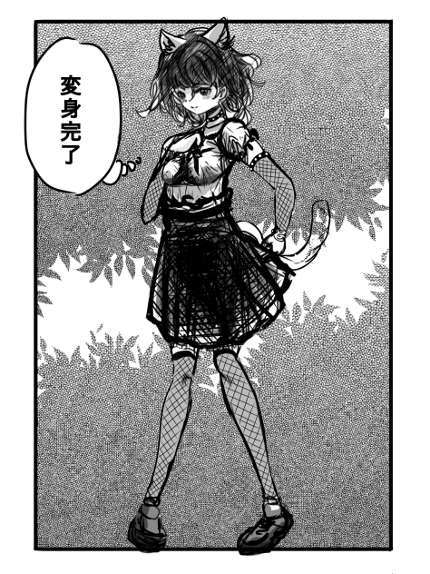 無題463