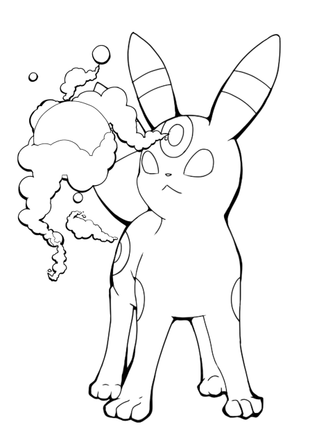 あやしいひかり