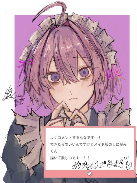 無題4578