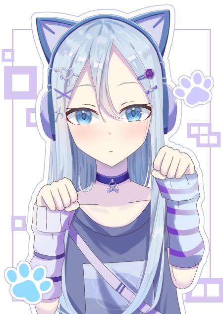 りゅページ（宵崎奏） 宵崎奏 | プロジェクトセカイ攻略Wiki