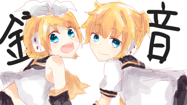 かがみね