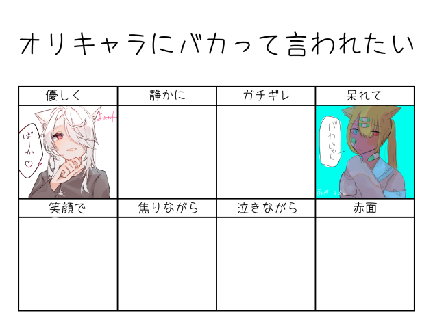 合作