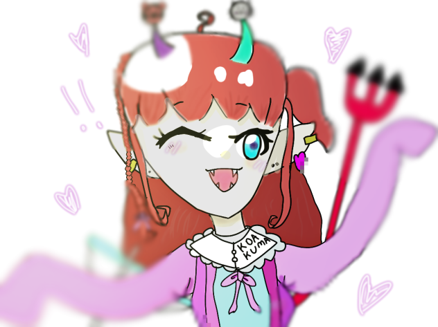 小悪魔チャン！加工！