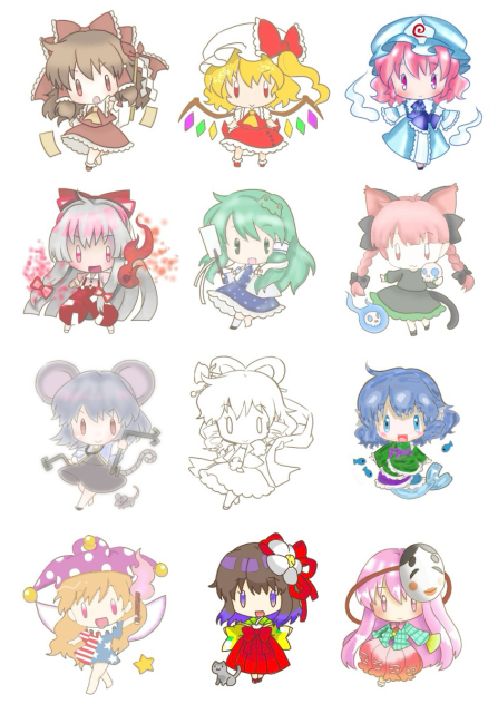 わかさぎ姫ぇ【東方塗り絵合作】