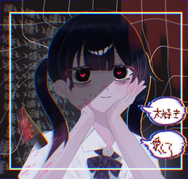 無題532