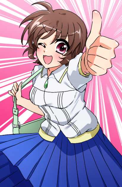 (  ｡−ω・｡)b