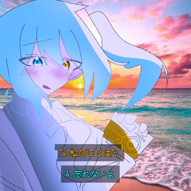 足立ミクに聞いてみた