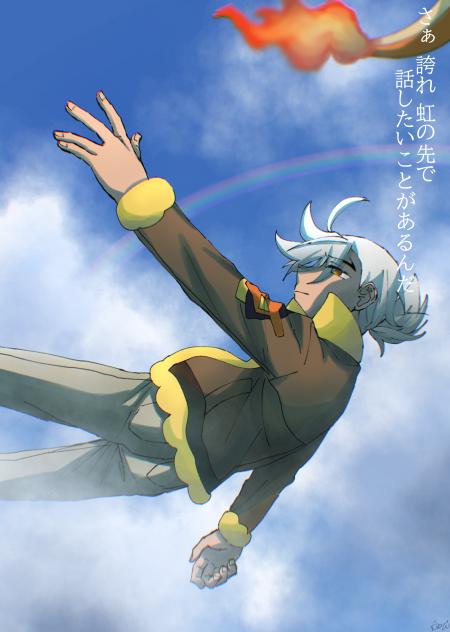 フリード