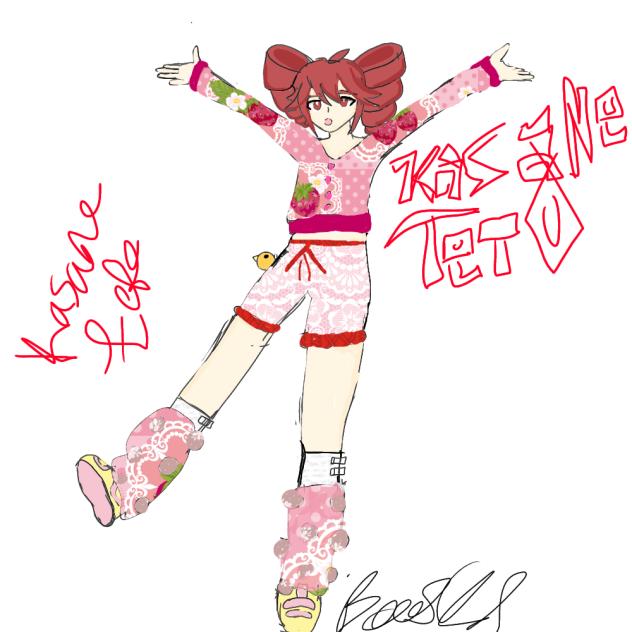 Kasane teto