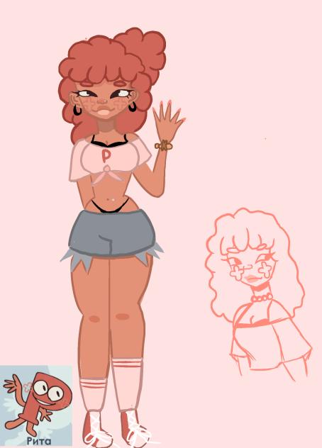 Рита(Rita)