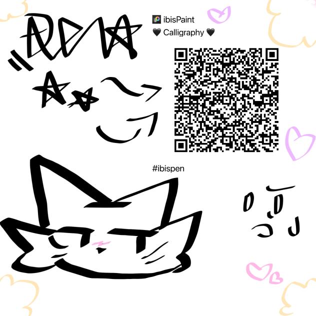 Calligraphy Brush - ibisPaint