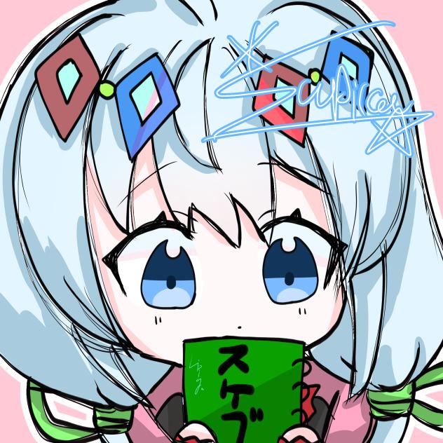 アイコン用イラスト