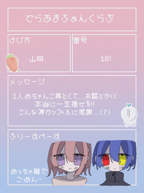 無題1109