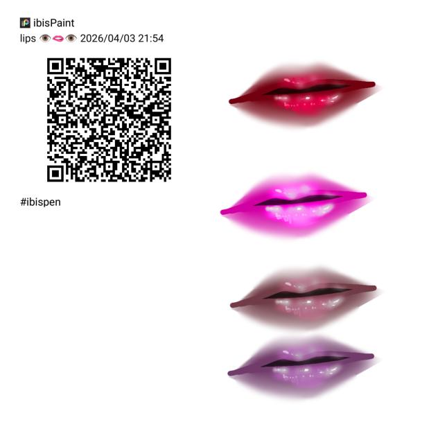 lips pen