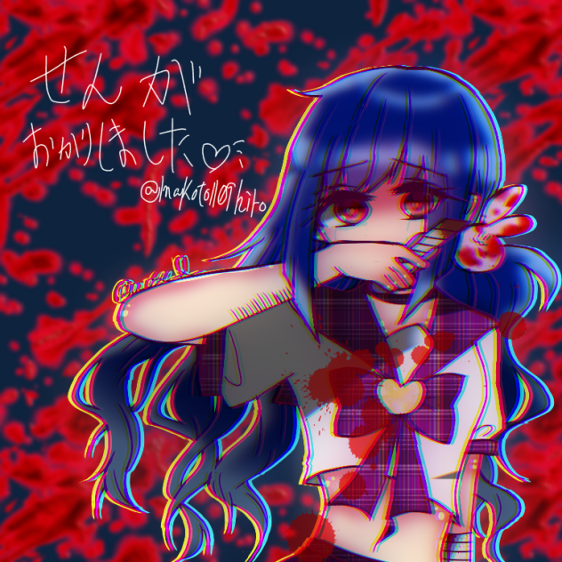 やみかわ塗り絵