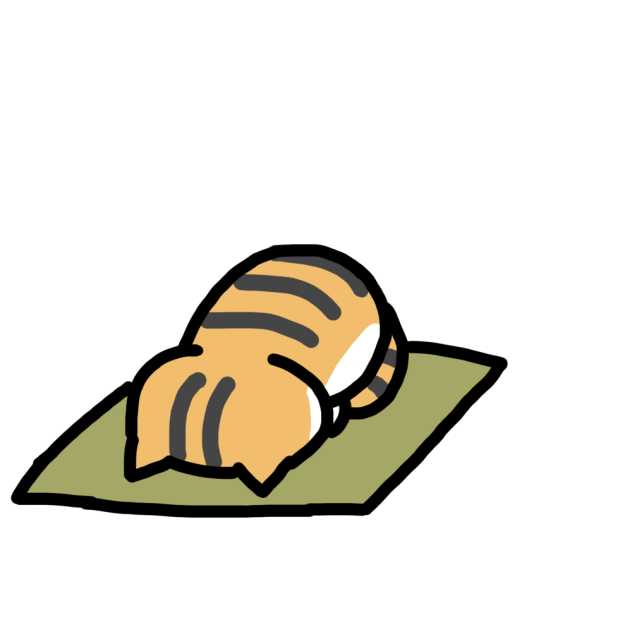 ねこあつめ   ごめん寝猫写書き