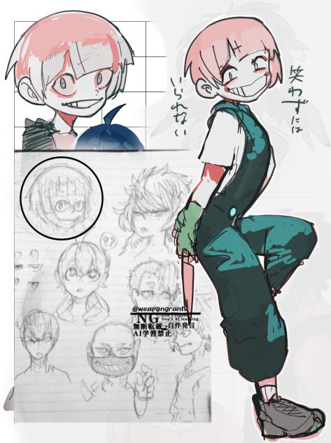 キャラデザ詰め
