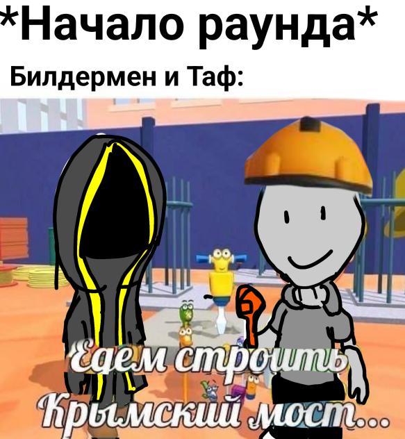 Жиза