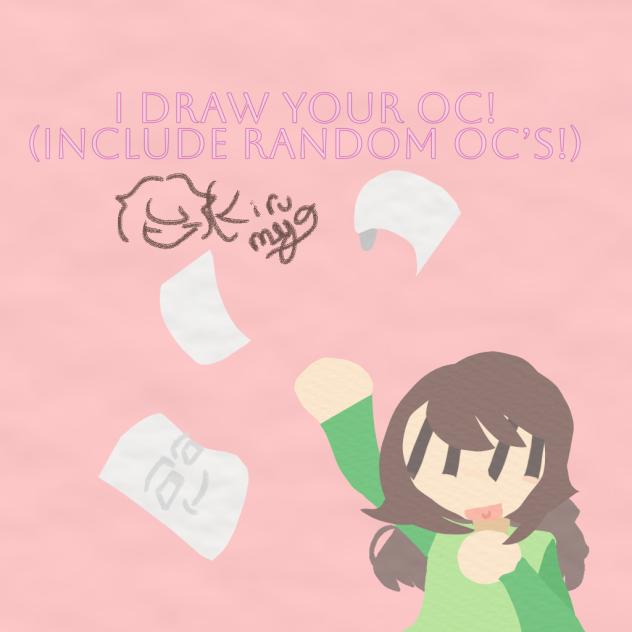 𝕀 𝕕𝕣𝕒𝕨 𝕪𝕠𝕦𝕣 𝕠𝕔 𝕚𝕟𝕔𝕝𝕦𝕕𝕖 𝕗𝕒𝕟𝕕𝕠𝕞𝕤 𝕠𝕔