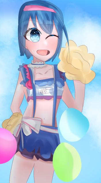 チアガール遥