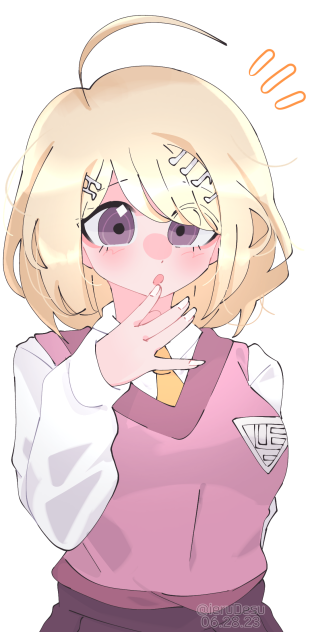 Kaede Akamatsu
