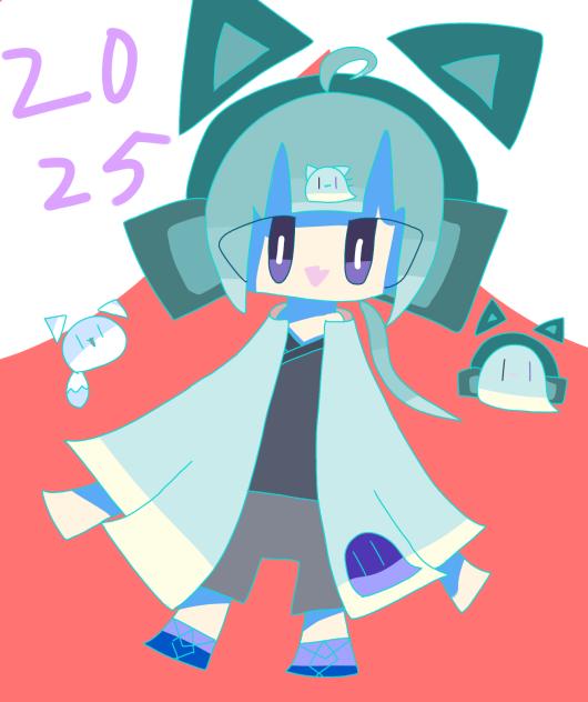 あけあけおめ