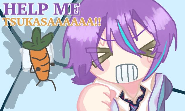 HELP ME TSUKASAAAAAA!!