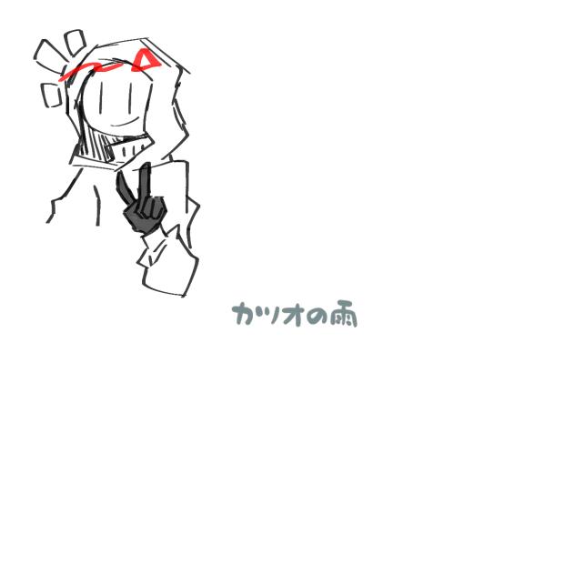 無題498