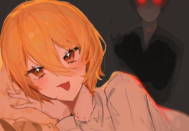 ここだけの話であるが…