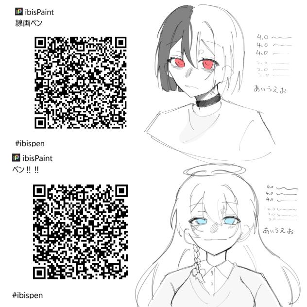 ペン‼️