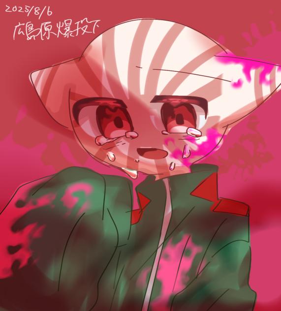 平和を祈って。