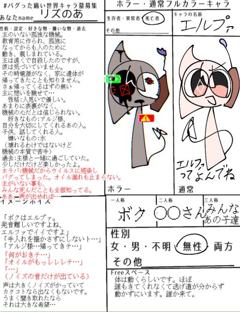 無題3930