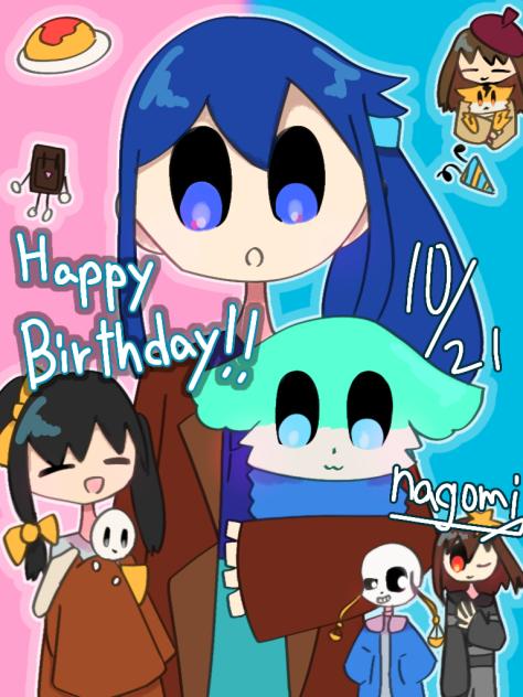 はっぴー！！ばーすでー！！