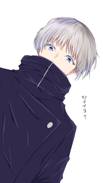 …ツナマヨ？