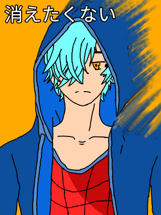 Drawing 001 - ibisPaint