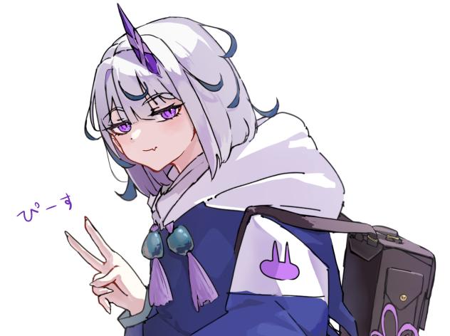✌️