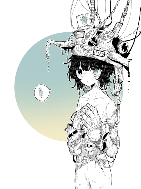 あ…