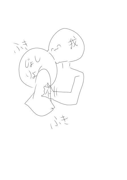 女子力を磨けと言われたもんで