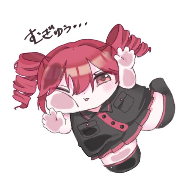 むぎゅぅ…