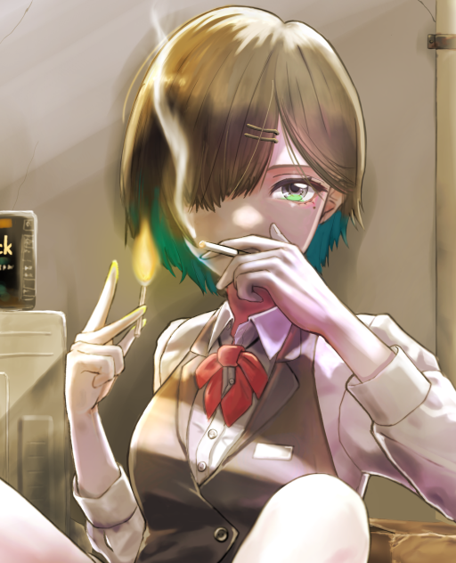 休憩