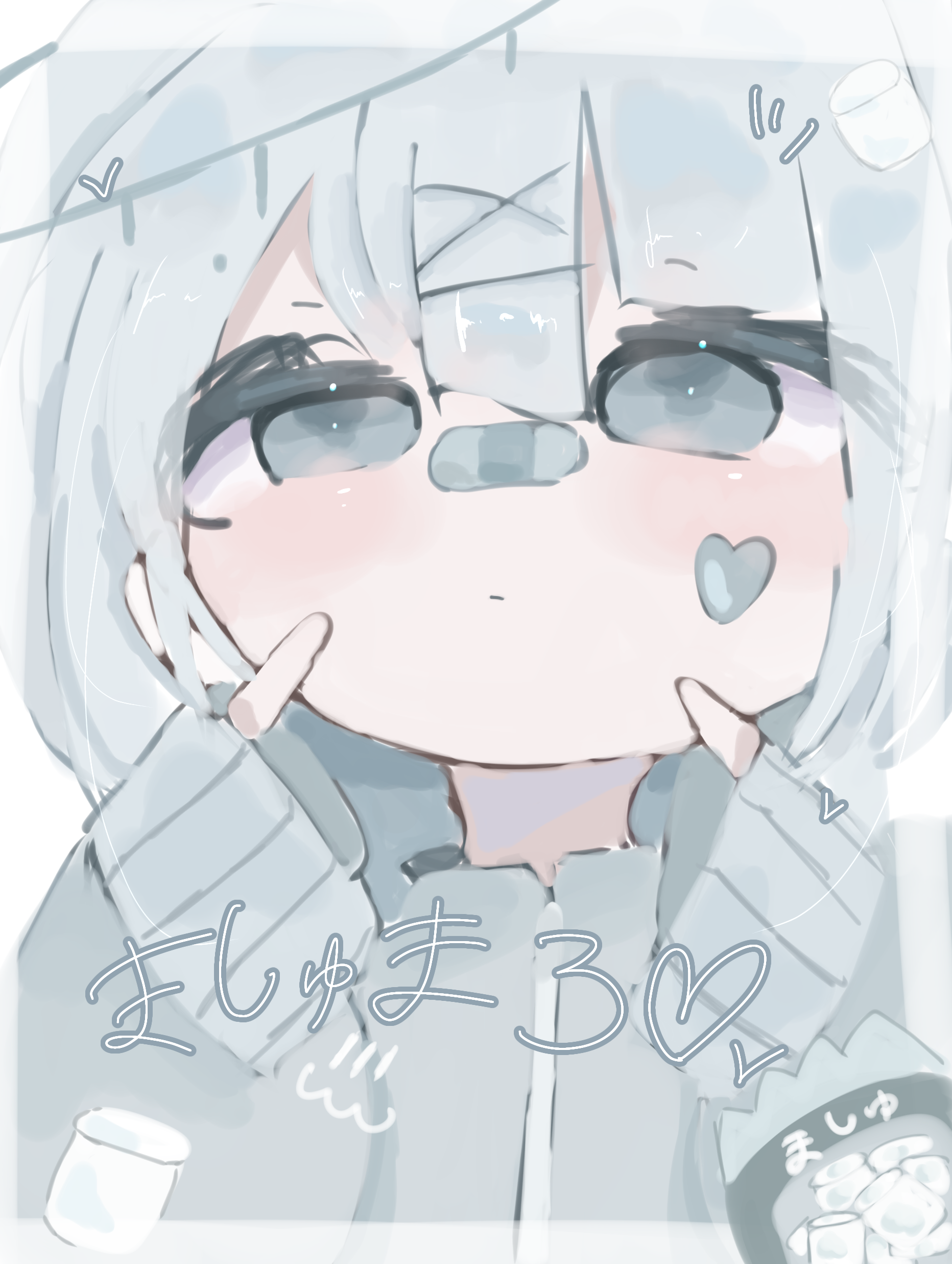 ましゅまろページ image571322611.png